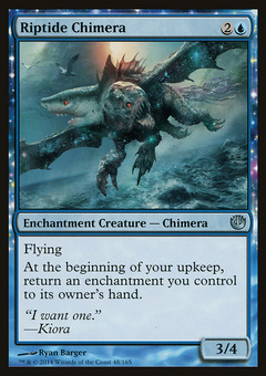 Riptide Chimera